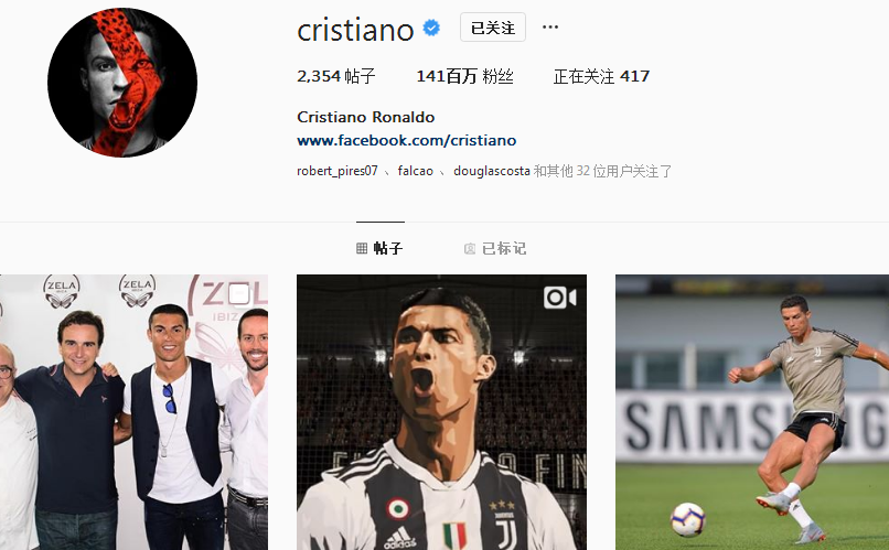 左右脚开弓 欧冠双响+MVP！前曼联天才乱杀：20场13球4助（欧冠梅开二度当选MVP！前曼联天才左右开弓，20战13球4助）