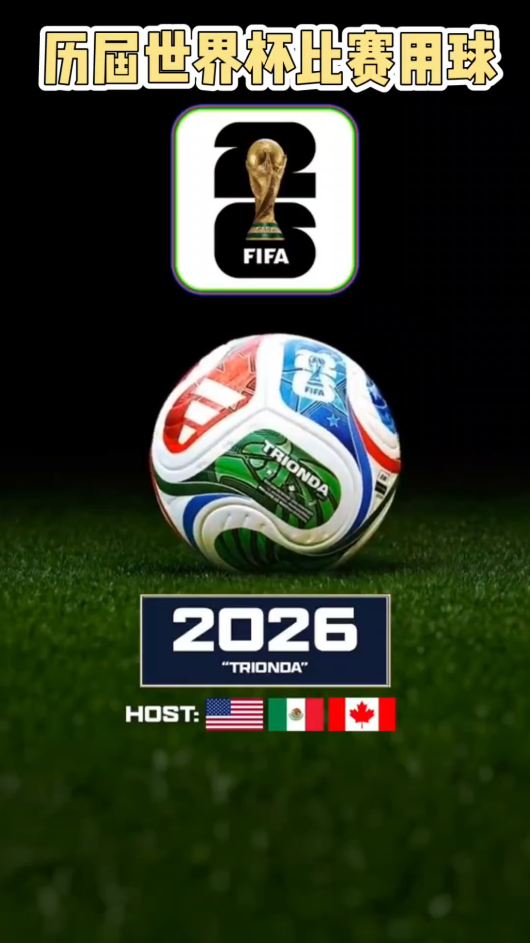 萨里：建议把VAR设备放的离替补席远一点，裁判需要冷静判断（萨里呼吁将VAR设备远离替补席，利于裁判冷静判罚）