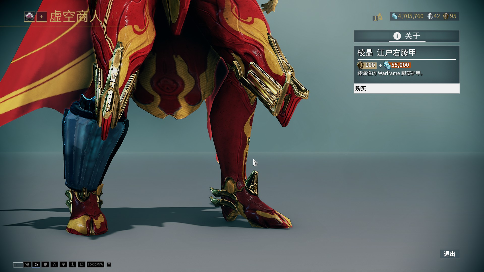 花有重开日，人无再少年内马尔（花可再开，内马尔难再少年）